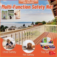 Baby Fence Net Stair Ladder Safety Net Balcony Cover Anti Climb Fence Staircase Gate Penutup Pagar Rumah Safety Gate樓梯圍欄