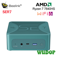 [WUDOP] Beelink SER7 7840HS WiFi6 Mini PC AMD Ryzen 7 7840HS DDR5 32GB 1T SSD BT5.2 USB4 4K 60Hz USB