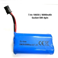 Rechargeable Battery 18650 SM-4P 7.4V 8000mAh Rechargeable RC Car Remote Control Bateri Kereta Kontr