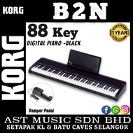 Korg B2N 88 Key Digital Piano with Korg Damper Pedal ( B2 N / B2-N )