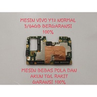 100%BERKUALITAS Mesin vivo y12 normal 3/64gb mesin vivo y12 normal