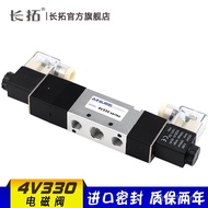 Injap Solenoid Lima Hala Tiga Kedudukan 4V330/4V330C-08 4V330C-10 4V430C-15C dengan Pengedap Pusat H