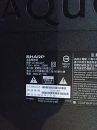 [宅修電維修屋]夏普65吋LED 4K  LC-65U35T.Android智慧型電視面板是好的.只單賣面板清倉大特價
