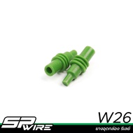 W26 Box Cover Relay-Spwire motorsportwiring