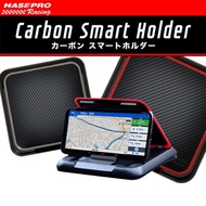 HASEPRO SH-1GUM Carbon Smart Holder Gun Metal