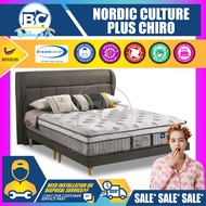 [FREE GIFT 1 X RM99 T-SHIRT] *Improved Model* Nordic-Culture Dreamland Full Bed Set Chiro Exclusive Miracoil Mattress + Divan/Bed Frame Queen &amp; King