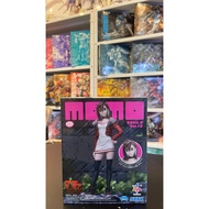 DanDaDan-Momo Ayase Vol. 2 Ver 1.5 Figure