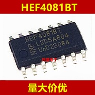 3PCS Brand New Original HEF4081BT SOP-14 SOP Logic Chip HEF4081BT, 653