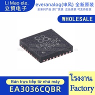 EA3036CQBR EA3036C QFN20 Patch Power Management Chip