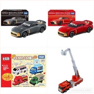 現貨 特價 原裝正版 日本 TOMICA TAKARA Tomy Premium NO. 23 Nissan GT-R50 紀念版(紅)和普通版/ BX145 Nagoya City Fire Tru