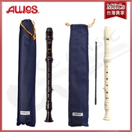 Made In Japan AULOS|303A 303B|British Treble Recorder|Comes With Flute Cover, Clearing Bar|Music Ins