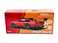 全新 未開封 Pop Race Scale 1:64 1/64 比例 合金 車仔 保時捷 Porsche 911 Singer DLS Turbo Study Orange