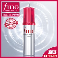 SHISEIDO Fino Premium Touch Penetrating Serum Hair Oil Transparent 70ml Made in JAPAN【Direct from JAPAN】