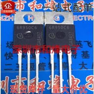 1-5PCS 6R190C6 IPP60R190C6 6R950C6 039N10N5 6R230P6 147N12N 011N04NS 04CN10N 5R280CE 3PN1005 024N06N