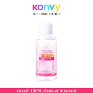 BK Sensi Perfect Rose Cleansing Water 60ml