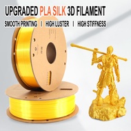 1KG 1.75MM 3D PLA SILK GOLD FILAMENT / PLA SILK FILAMENT / 3D PRINTING FILAMENT