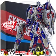 Transformable Robot - BS-03 Cybertron Cavaliers ( KO Unique Toys UT R-02 TLK Optimus Prime ) BS03 Th