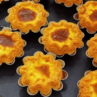 Pudding Croissant Egg Tart Mold Pastry Egg Tart Mold Portuguese Tart Mold Chrysanthemum Petal Round 