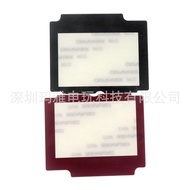 Applicable GBA SP Game console plastic mirror surface Black and red colors Display Panel GBA SP Plas