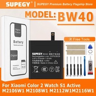 470mAh BW40 BW40-S1 Battery For Xiaomi Color 2 Color2 Watch S1 Active M2106W1 M2108W1 M2112W1 M2116W