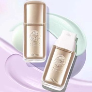 Can Be Batched to Modify Kazhi Charm Gold Air Nourishing Skin Moisturizing Cream Purple Green BB Cre