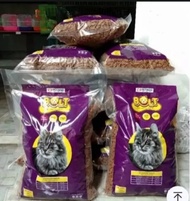 Bolt pakan pur kucing Tuna meong cat anggora lokal persia 1/2kg