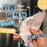 My Quarter Hakka People's Blood Call Me To Use Company's Damaged Cartons Pad It~Nordic Style High Te