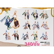 Pre order ** Read The Details Before Ordering. Press Only For Customers Book !!️ * Jmeeshop KR-bomto