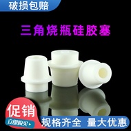 Erlenmeyer Flask Silicone Stopper 30-34mm Erlenmeyer Flask Erlenmeyer Flask Stopper Flask Stopper Si