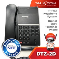 [ NEC ] DT410 2key Digital Phone