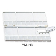 Sun Art Clamshell Plastic Palette  10.5x20.5cm YM-H3, 6937515362078 (2817100000483)