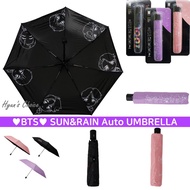 💜BTS💜 Auto UV Sun&Rain Umbrella (Kpop Idol BTS Goods)