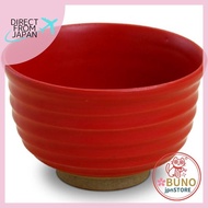 RAO3Z Arita Ware Red Glazed Conical Matcha Bowl (510cc)
RAO3Z Arita Ware Asagiri Flat Matcha Bowl (3