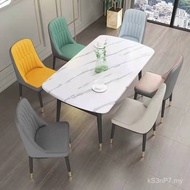 Backrest Chair Dining Chair Hotel Chair Dining Chair Feel Nordic Light Dining Table High-End Luxury 