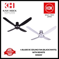 KDK W56WV 56" DC MOTOR CEILING FAN  - 1 YEAR MANUFACTURER WARRANTY