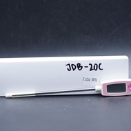 Digital Cooking Food Probe Meat Kitchen Thermometer