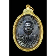 龍婆坤 2517自‮龙 身‬婆坤三‮自大‬身之一
佛历2517年（1974年）

脖线模、原‮美皮‬品、背后‮人带‬缘膏体，萨‮空马‬卡、80金壳。

