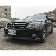 C300 便宜入主賓士 3500優惠交車專案 FB:阿強優質中古車 NT$668,000