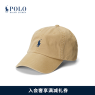 Polo Ralph Lauren 拉夫劳伦 男女同款 经典款棉质卡其布棒球帽RL52488 250-棕色 ONE