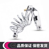 Male Chastity with Lock cb Cage Ponyeye Adult diy Sexy Ponytail Stick Chastity Lock Permanent Long-T