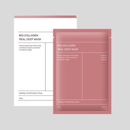 Bio Collagen Mask Patch Hydration Mask Sleep Mask Bio Hydration Sleep Mask