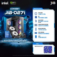 COMPUTER SET JIB-0271 คอมประกอบ I5-12400F / RTX5060 OC8GB / H610M-E / 32GB DDR5