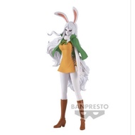 One Piece DXF Carrot New