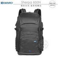 《飛翔無線3C》BENRO 百諾 Sherpa 600N 雪豹系列 後背相機包￨公司貨￨雙肩攝影包 登山露營包