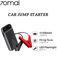 70mai Jump Starter พาวเวอร์แบงค์แบบชาร์จได้พร้อมสตาร์ทเตอร์ สตาร์ทด่วน พาวเวอร์แบงค์ฉุกเฉิน