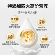 羊奶粉猫咪用猫咪羊奶粉幼猫羊奶粉宠物怀孕营养钙营养保健Goat milk powder for cats Goat milk powder for kittenskued650.my
