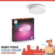 [instock] PHILIPS hue Xamento White and Color Ambience large ceiling light | Waterproof, Smart Ceiling Light, White - []