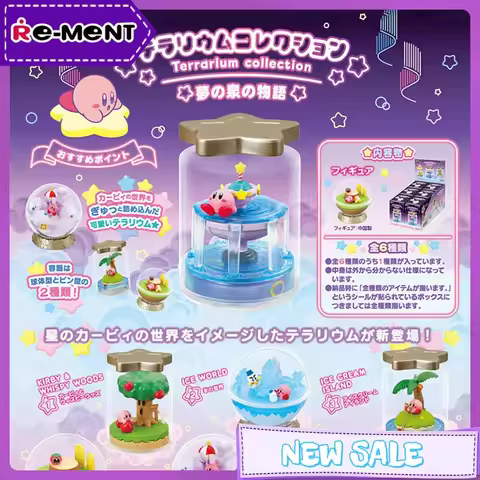 Genuine In Stock Re-Ment Kirby Star Terrarium Dream Spring Collection Series Blind Box Desktop Decor