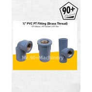 PVC Brass Thread Fitting|PT Elbow|PT Socket|PT Tee|15mm Socket|Penyambung Paip PVC 15mm|Socket PVC|B
