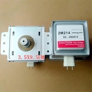 Replacement Magnetron 2M214 Microwave Oven Spare Parts  For LG Microwave Oven Parts